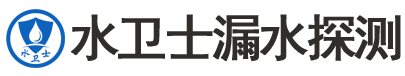 弓长岭区暗管漏水检测