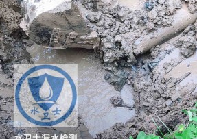 弓长岭区水管漏水检测公司5